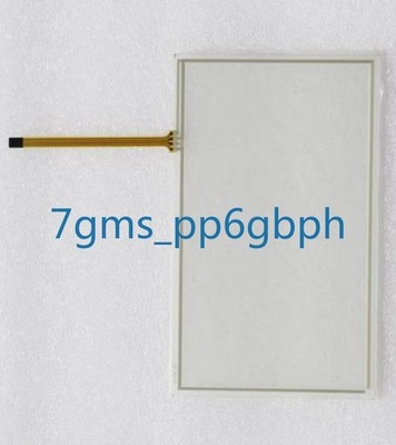 1 PCS NEW IN BOX WECON touch screen glass LEVI2070D *bn