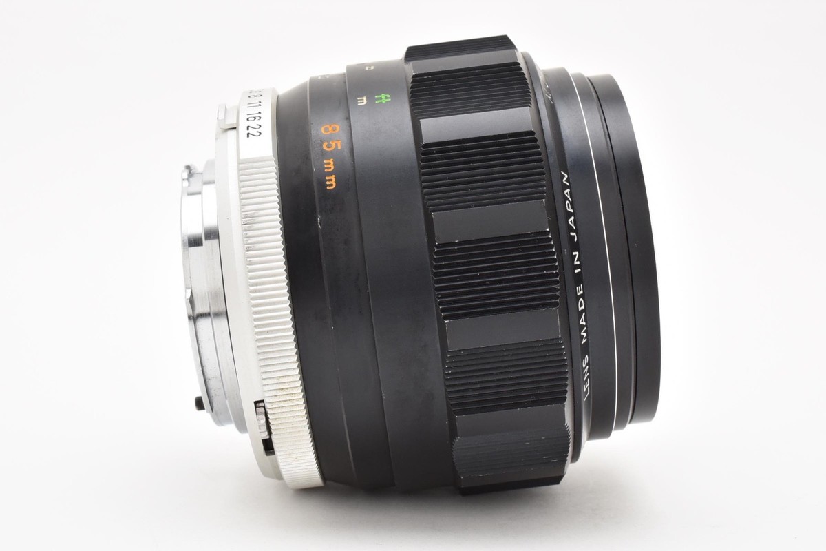 DDP [MINT w/Cap] MINOLTA MC ROKKOR PF 85mm F/1.7 MF Portrait Lens