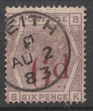 ROYAUME-UNI ! Timbre ancien surchargé de 1883 n°75