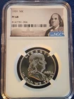 PF68 1959 Proof Franklin Half Dollar NGC Graded -Blast White Coin Spot Free PR *