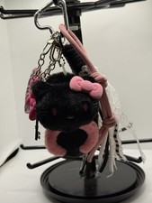 CUTE   Handbag Charm