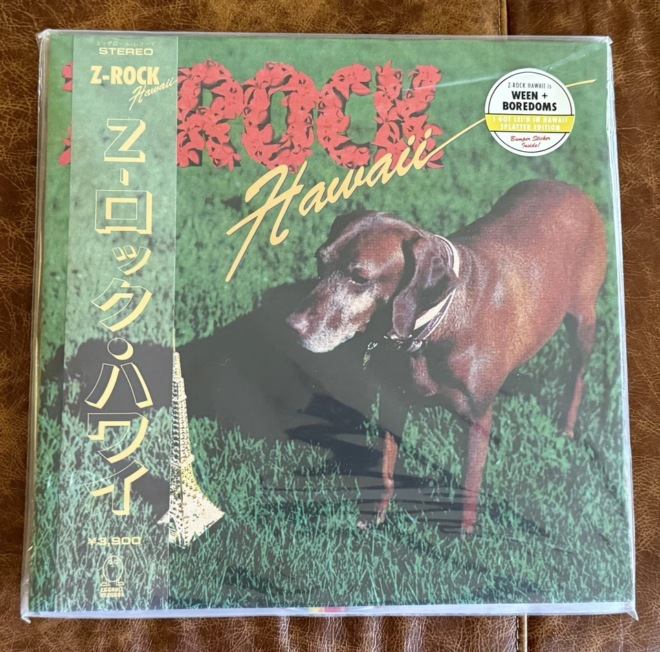 Z-ROCK Hawaii (Ween & Bordoms) ~ Got Lei’d In Hawaii Splatter Color #’d /300 Foto 2 de 4