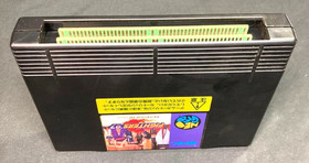SNK Neo Geo THE KING OF FIGHTERS 97 Neogeo  AES
