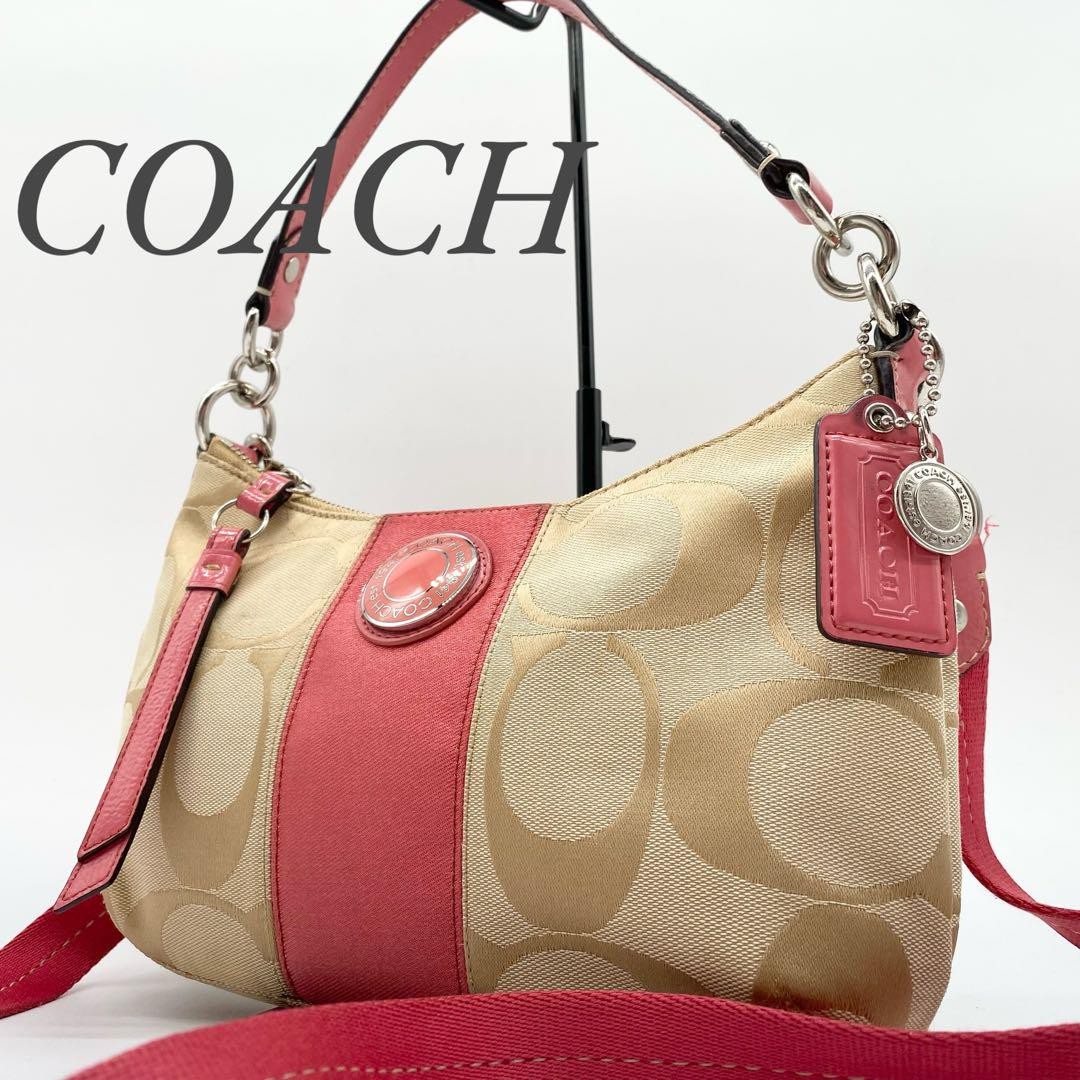 Coach Signature Canvas & Leather 2-Way Shoulder Bag Authentic Pre-Owned