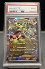 2015 Pokémon XY Rayquaza EX XY73 Holo Black Star Promo NM-MT PSA 8