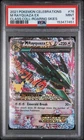 2021 POKEMON CELEBRATIONS CLASSIC COLLECTION #76 M RAYQUAZA EX PSA 9