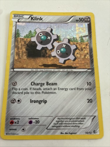 Klink 010/012 McDonald's 2011 Holo