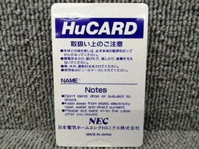 Pce Software Model Number Genji Communication Agedama Nec FLY30