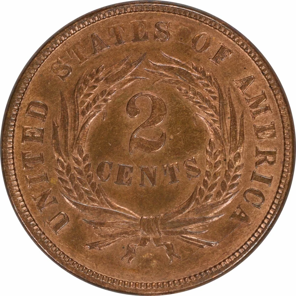 1871 Two Cent Piece RPD FS-301 Choice BU Uncertified #251 - Image 2 of 2