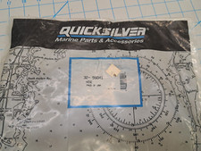 Boat Marine Mercury Quicksilver Hose 32-59841