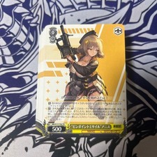 Pinpoint Missile Anis 58 sheets NIKKE Trial Deck