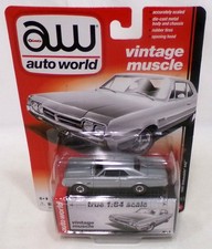2016 Auto World Vintage Muscle 1966 Oldsmobile 442 Gray True 164 Scale Car New 2016 Auto World Vintage Muscle 1966 Oldsmobile 442 Gray True 164 Scale Car New
