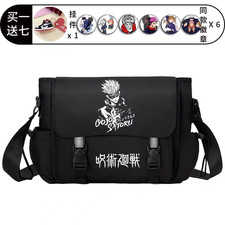 Anime Jujutsu Kaisen Itadori Yuji Cosplay Unisex One Shoulder Crossbody Bag