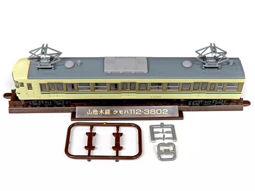 [Secreto] 1/150 San-in Main Line Kumoha 112-3802 "Colección Ferroviaria Parte 24" | Condition: Used