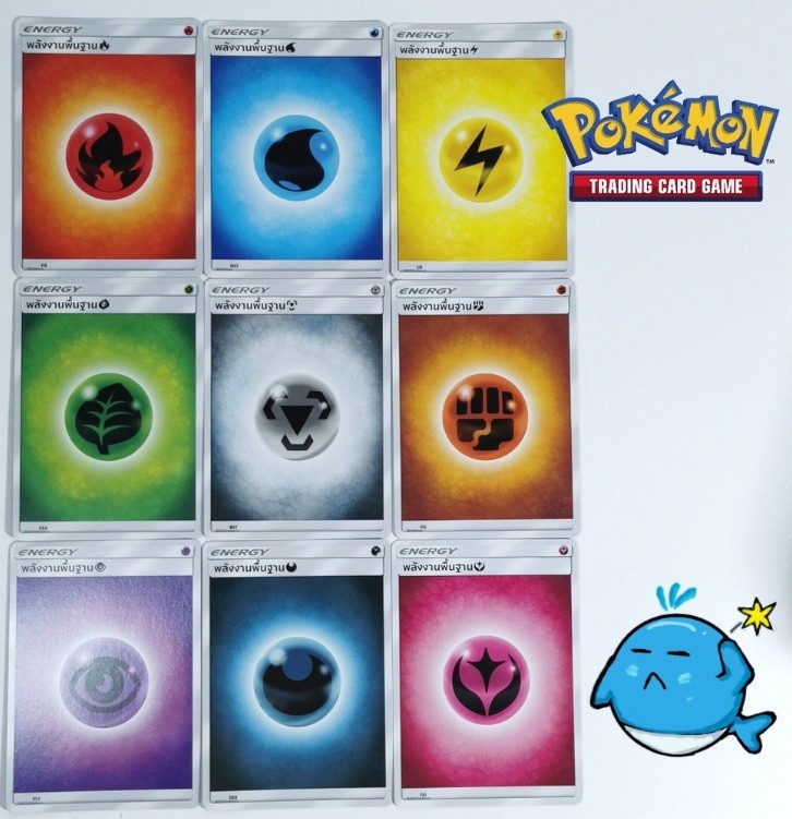 pokemon ghost energy card {095/070}Psychic UR Listed cards may have imperfections. X3 Pokémon TCG Card Psychic/Ghost/Poison