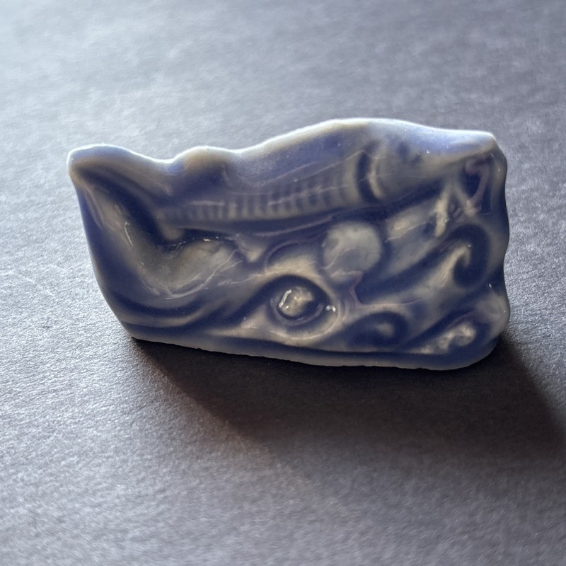 Vintage Wade Whimsies Blue Sturgeon Fish On Waves Miniature Porcelain Figurine