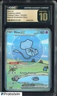 2024 Pokemon PAF EN Special Illustration Rare #232 Mew ex CGC 10 PRISTINE