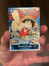Monkey.D.Luffy (CS 2023 Event Pack) P-033 One Piece Promotion