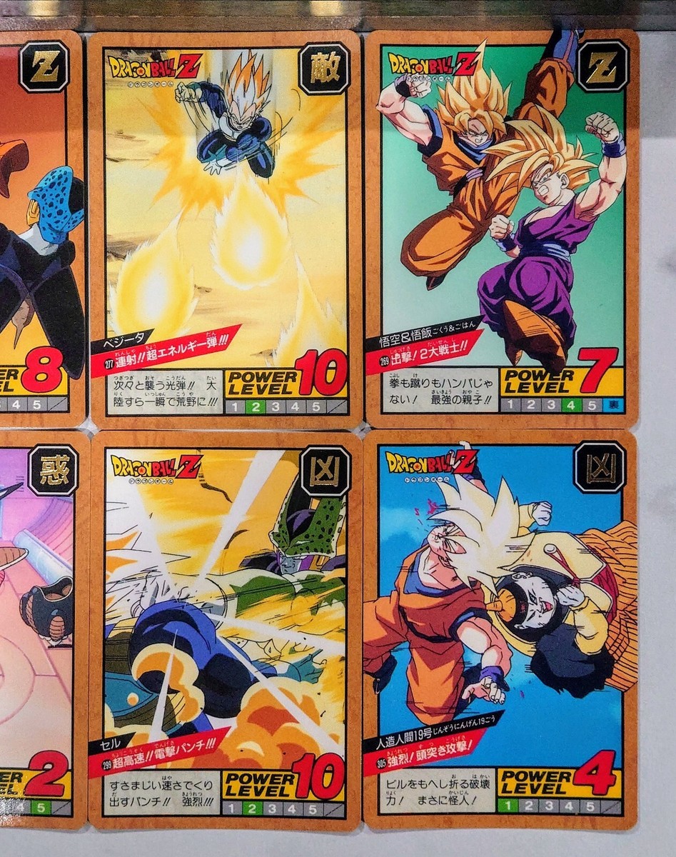 ORIGINAL Bandai Dragon Ball Z Super Battle Collection Part 7 | 6