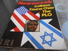 Israel PLO Collision Course  Arafat Begin Dyan Newsweek Sept. 3 1979