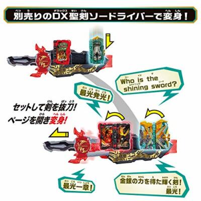 いち  戦闘妖精雪風〜妖精の舞う空〜 XBOX Sentou Yousei Yukikaze