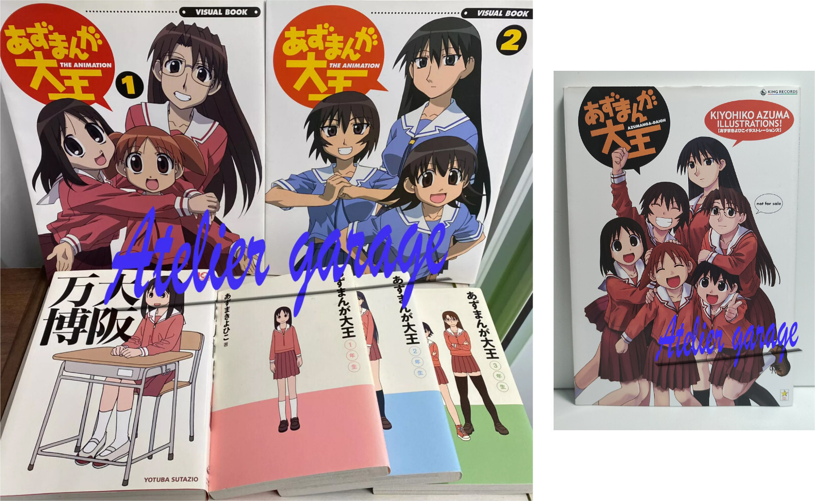 Azumanga Daioh New Edition 1-3+Osaka World Expo+Visual Book+LTD 7