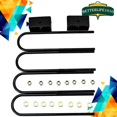 3'' Rear Leveling Lift Kit Fits For Ford F-350 F-250 Super Duty Excursion 2WD 4WD