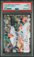 2024 BBM 2nd Version Chihiro Sumida KIRA PSA 10 GEM MINT POP 2 NPB Seibu Lions