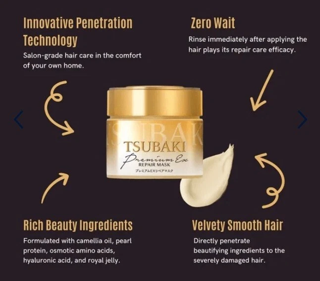 Shiseido Tsubaki Premium Repair Mask 180g *Fast Shipping* - Image 3 of 4