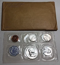 1955 PROOF SET IN FLAT PACK