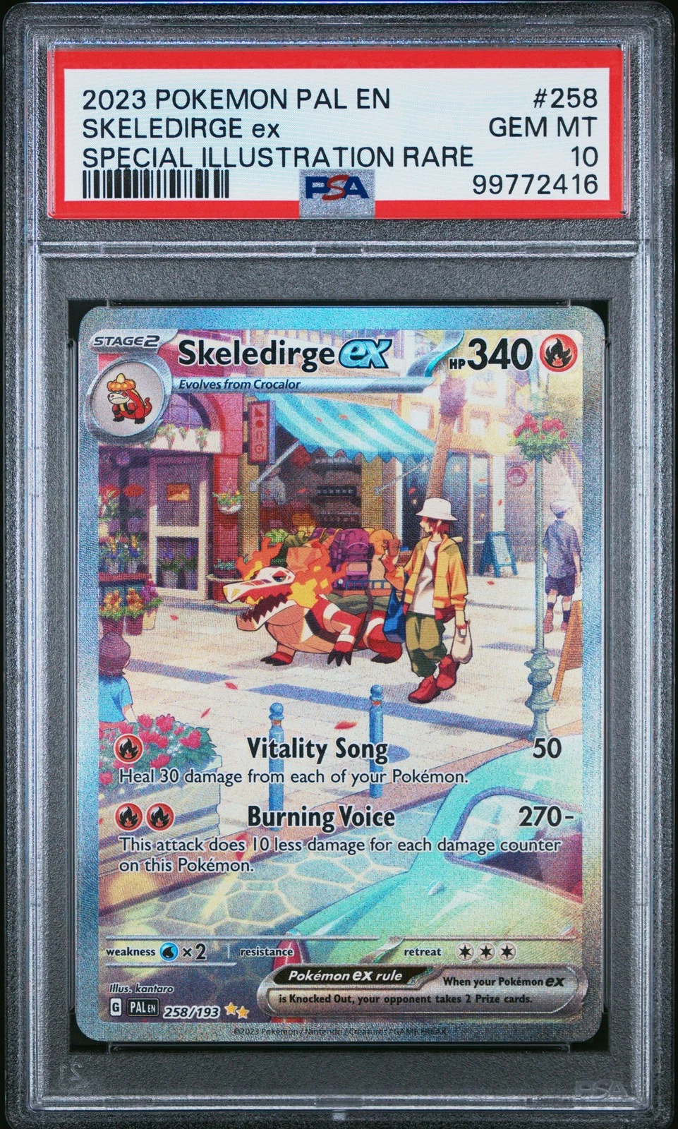 eBay
