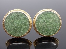 Vintage Green Stone Gold Tone Cufflinks Round Textured Jade Look Mid Century Men