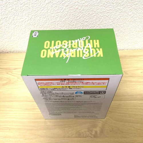 The Apothecary Diaries Maomao Figure Break time collection vol.1 BRILLIANT Set - Picture 6 of 10