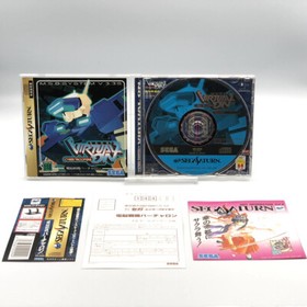 Dennou Senki Virtualon W/Spine + Reg card Sega Saturn SS Japan NTSC-J