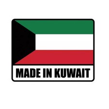 Made in Kuwait Sticker Decal