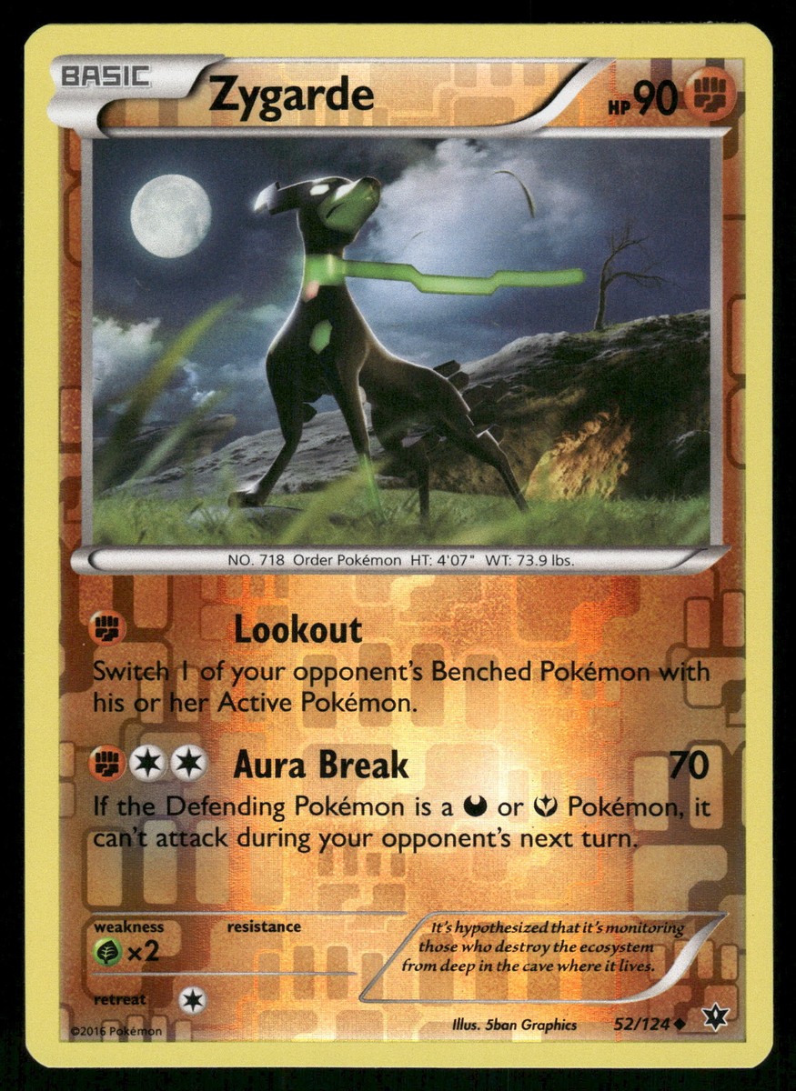 ポケモンカードゲーム wry ウインディ | ポケモンカードゲーム公式ホームページ