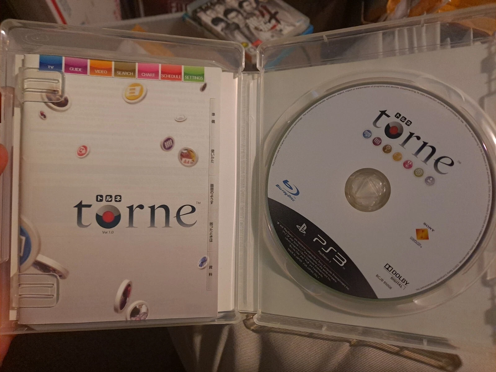 Torne PS3 PlayStation 3 PS 3 Japan Import US Seller BCJB 95006 - Picture 3 of 3