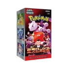 Pokemon Korean Glory of Team Rocket [sv10] Booster Box (30 Packs) - New & Sealed