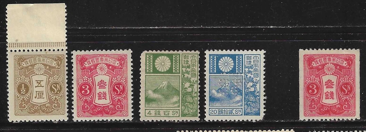 郵票年鑑 2017 106年 日本鹿邮票| eBay