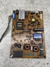 Power EAX64122701/9