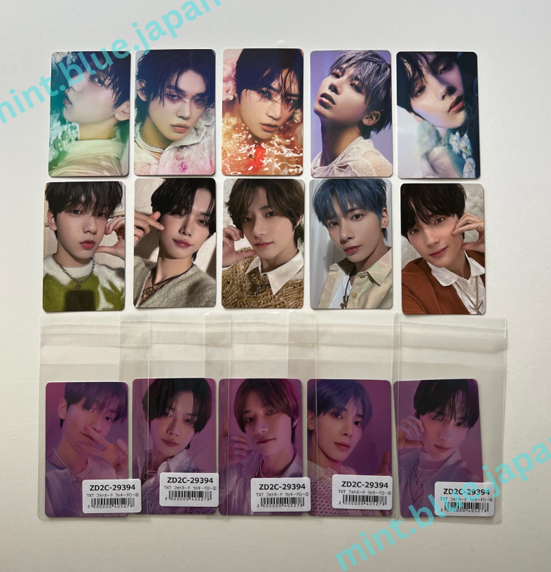 TXT SWEET weverse Universal music 7net Lucky draw / Japan TXT SWEET weverse Universal music 7net Lucky draw / Japan