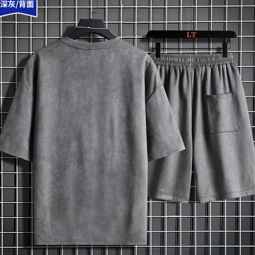 Herren Freizeitanzug Sommer 2-teiliges Set Kurzarm T-Shirt und Shorts Sportanzüge - Bild 8 von 25