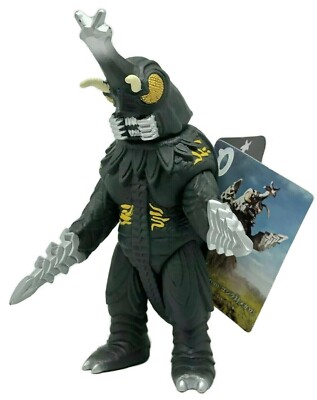 Bandai Godzilla vs Megalon 1973 Movie Monster Series Pvc Figure