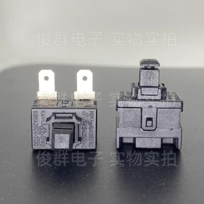 1PCS   KAN-L5 Self-resetting Push Button Reset Switch  10A 250VAC 2 Pin #W8