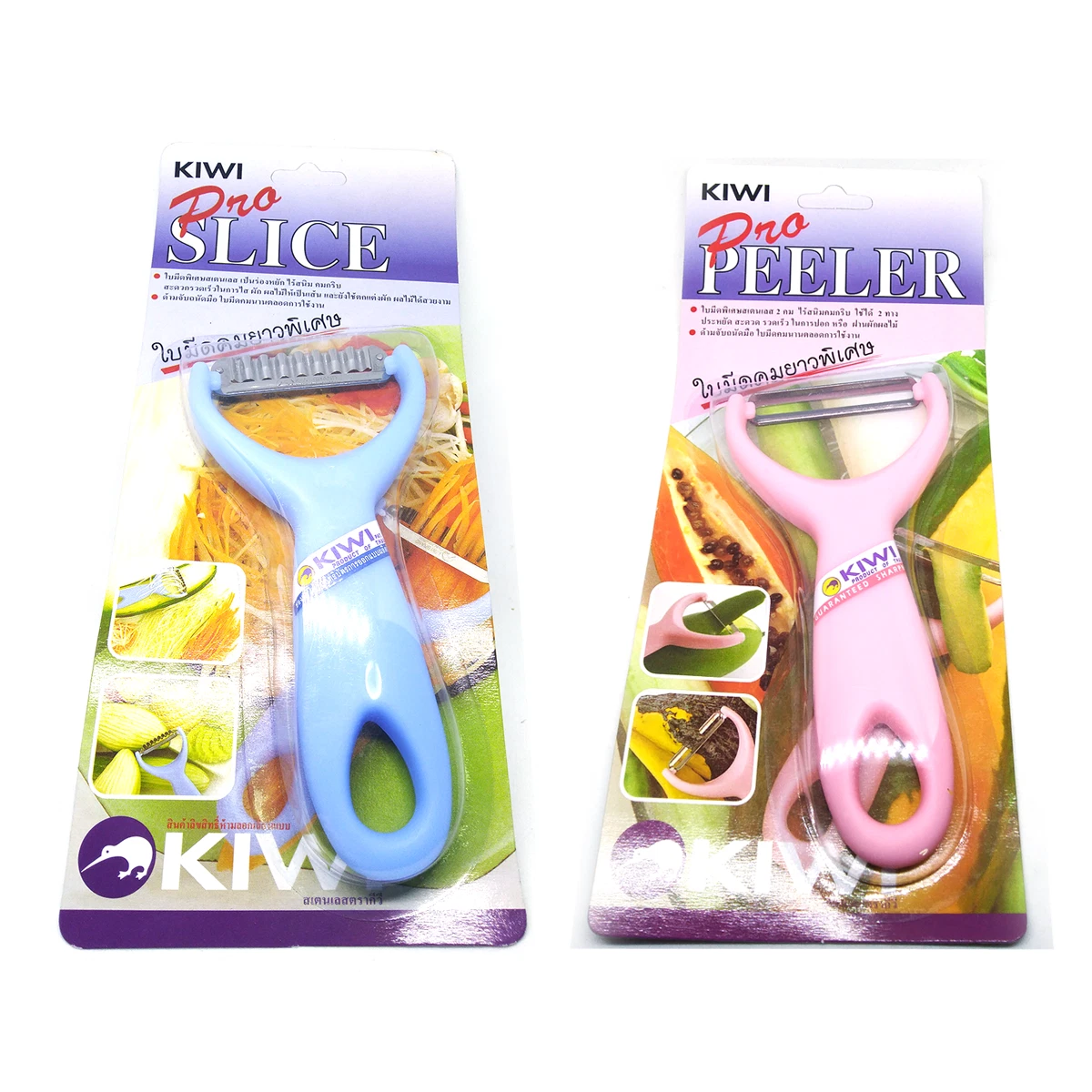 Kiwi vegetable Peeler Slicer apple potato mango fruit Food knife vintage
Opens in a new window or ta