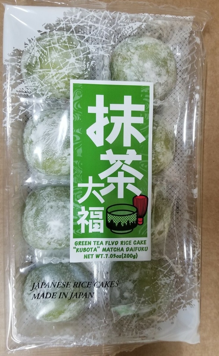 KAWAFUKUです。 Japanese Mochi Daifuku Rice Cake Green Tea Flavors for sale online