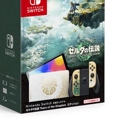 Nintendo Switch OLED model The Legend of Zelda Tears of the