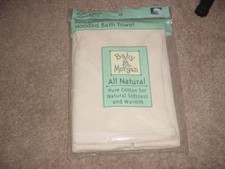 BABY MORGAN MORGAN PURE COTTON HOODED BATH TOWEL NIP HTF
