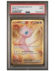 2023 POKEMON MEW EN-151 HYPER RARE #205 MEW EX PSA 9