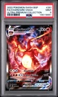 2022 POKEMON SWSH BLACK STAR PROMO #261 FULL ART/CHARIZARD VMAX PSA 9